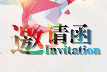 新奥2025新澳门原料网