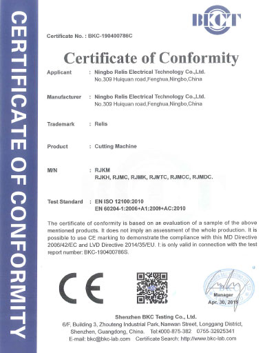 新奥2025新澳门原料网