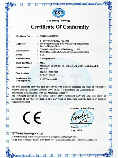 新奥2025新澳门原料网