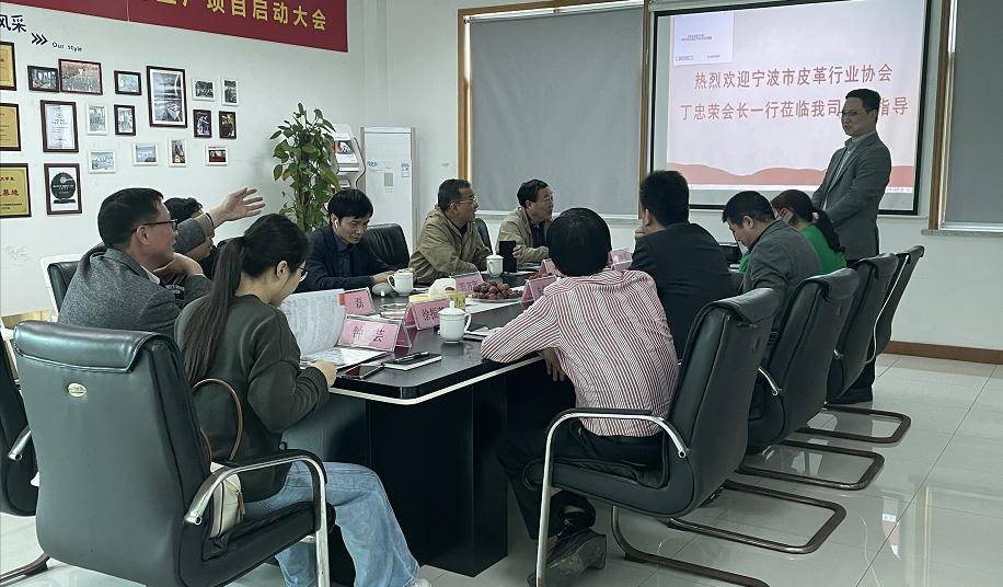 新奥2025新澳门原料网