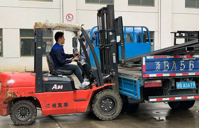 新奥2025新澳门原料网