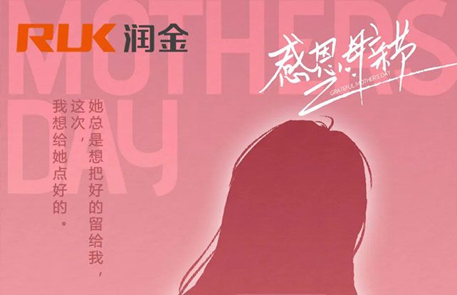 新奥2025新澳门原料网