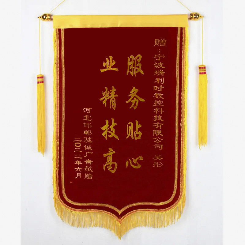 新奥2025新澳门原料网