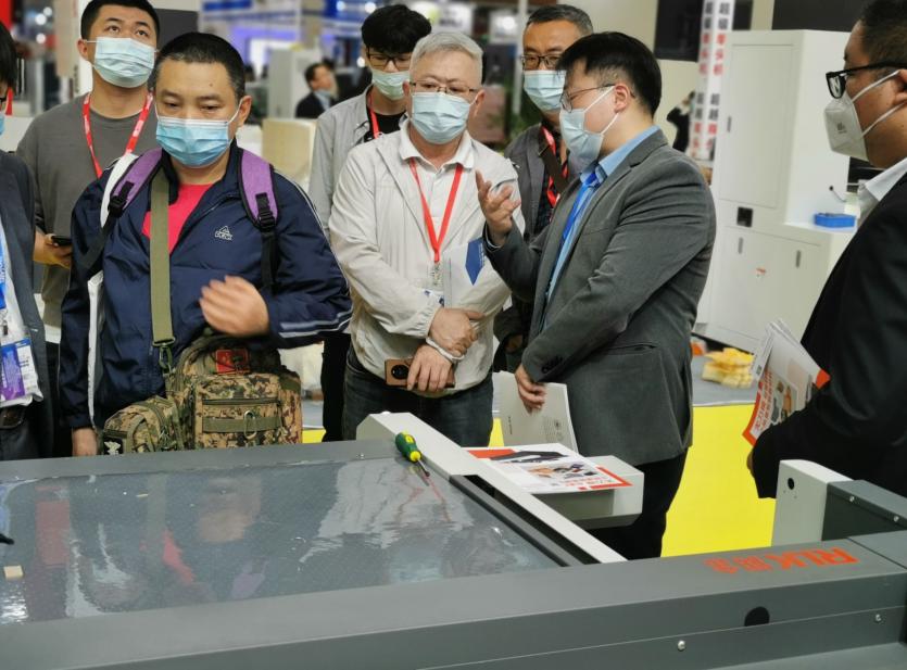 新奥2025新澳门原料网