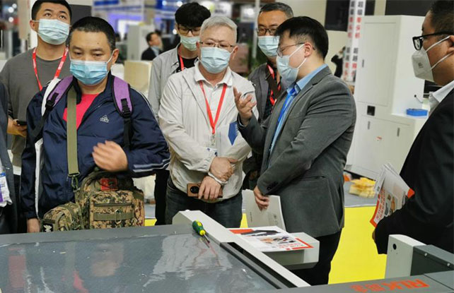 新奥2025新澳门原料网