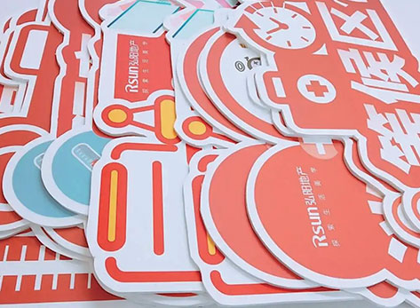 新奥2025新澳门原料网