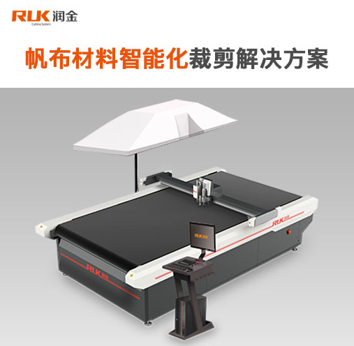 新奥2025新澳门原料网