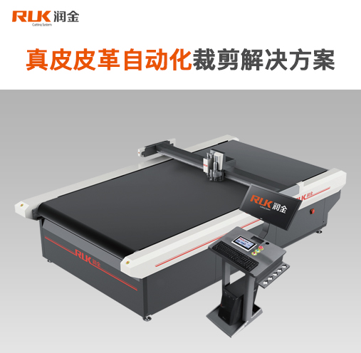 新奥2025新澳门原料网