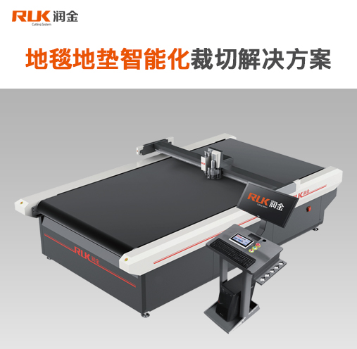 新奥2025新澳门原料网