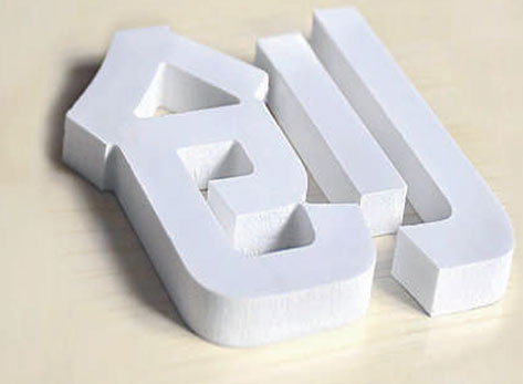 新奥2025新澳门原料网