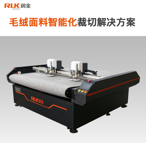 新奥2025新澳门原料网