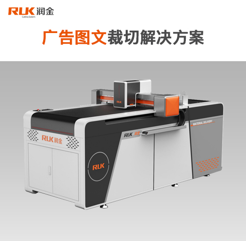 新奥2025新澳门原料网