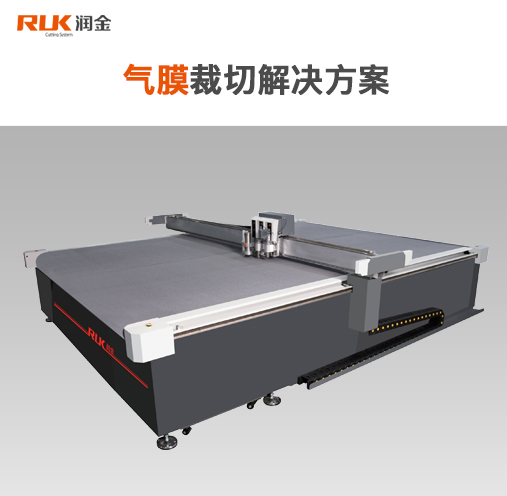 新奥2025新澳门原料网