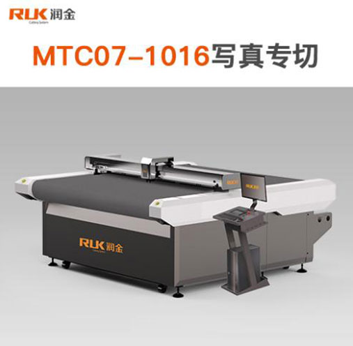 新奥2025新澳门原料网