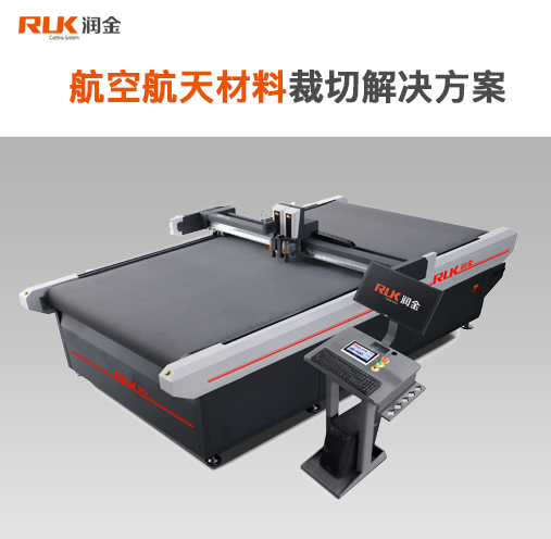 新奥2025新澳门原料网