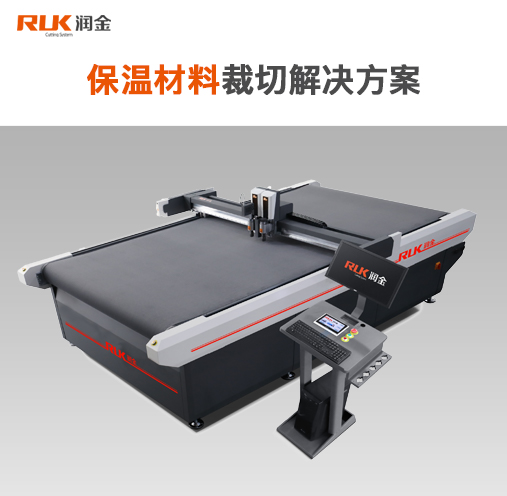 新奥2025新澳门原料网