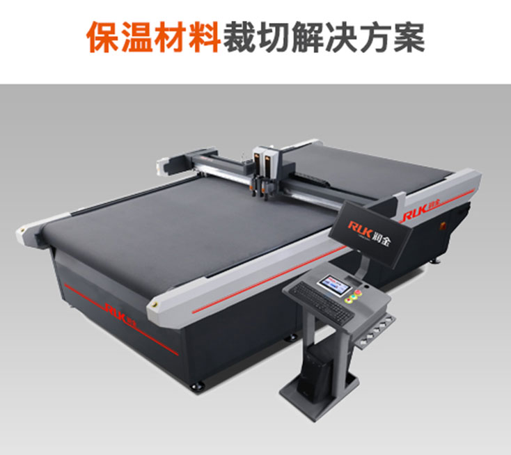 新奥2025新澳门原料网