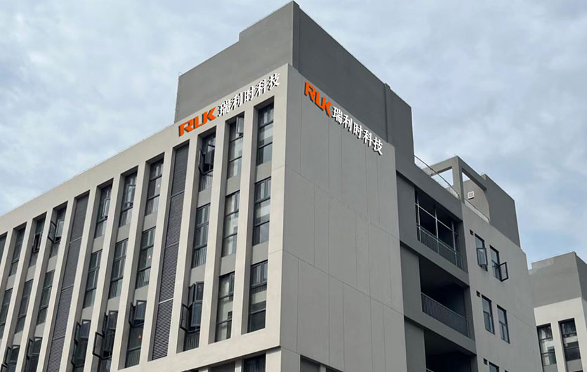 新奥2025新澳门原料网