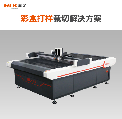 新奥2025新澳门原料网