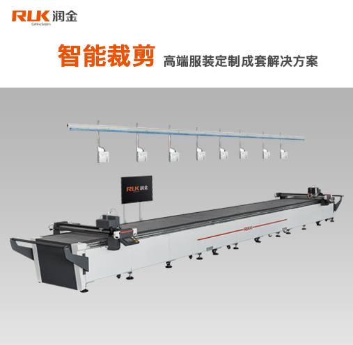 新奥2025新澳门原料网