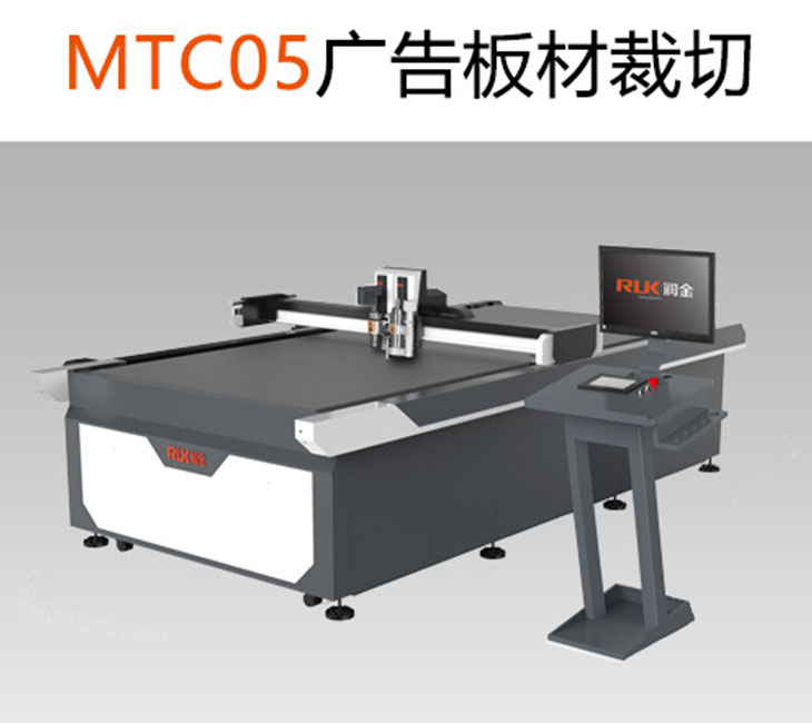 新奥2025新澳门原料网