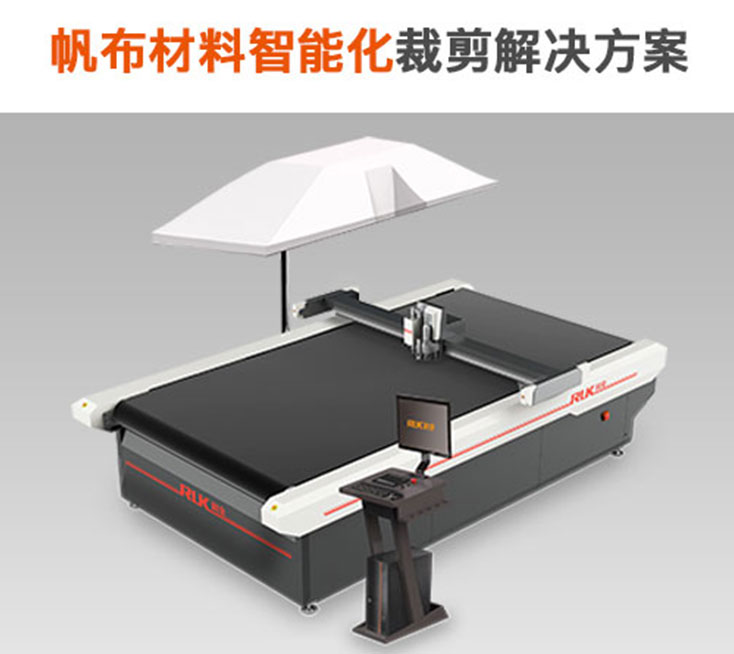 新奥2025新澳门原料网