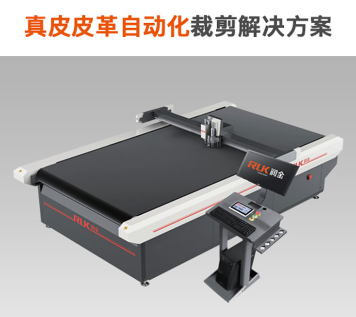 新奥2025新澳门原料网