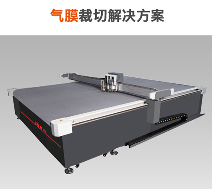 新奥2025新澳门原料网