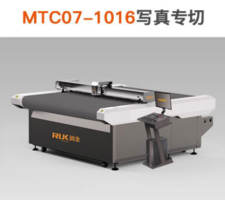 新奥2025新澳门原料网