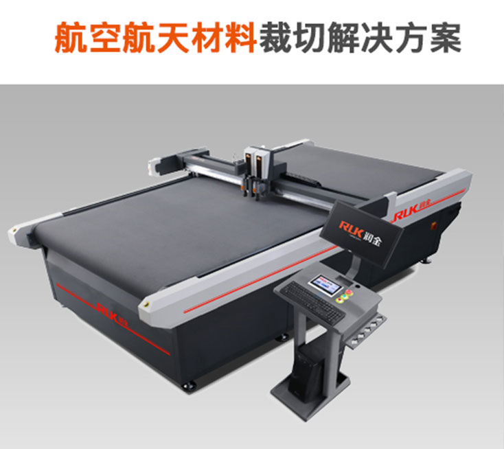 新奥2025新澳门原料网