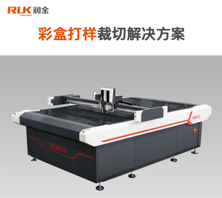 新奥2025新澳门原料网