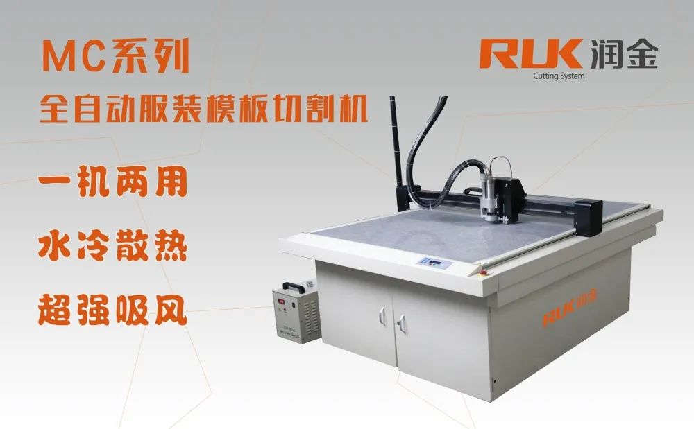 新奥2025新澳门原料网