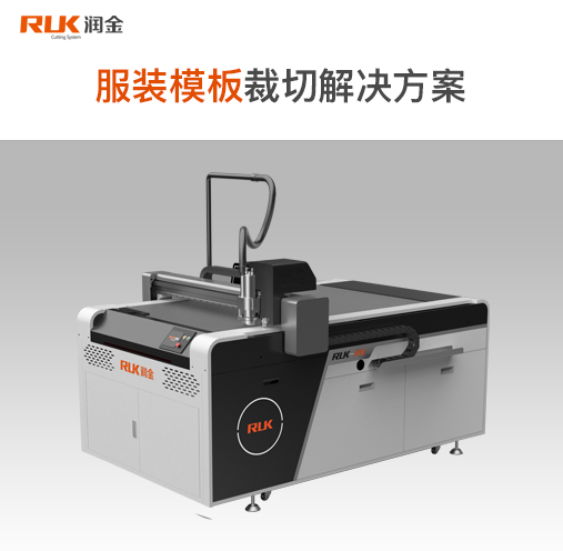 新奥2025新澳门原料网