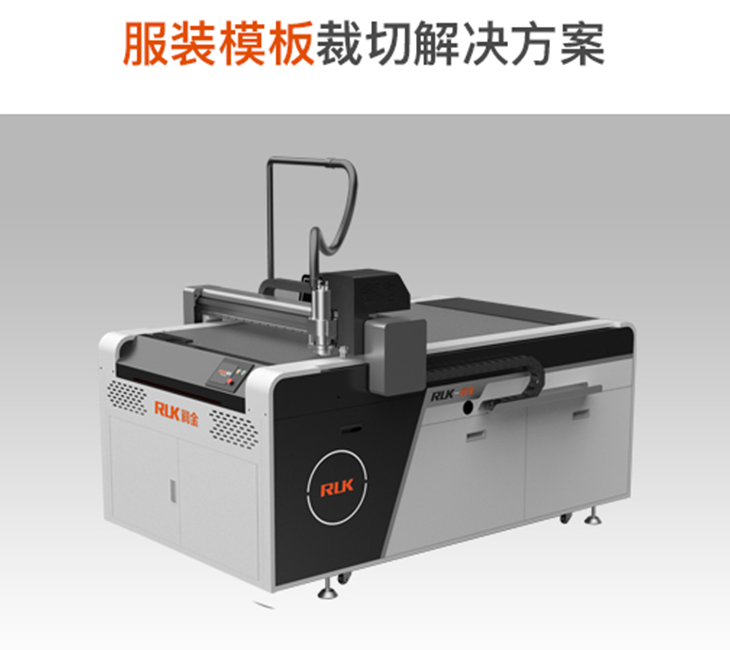 新奥2025新澳门原料网