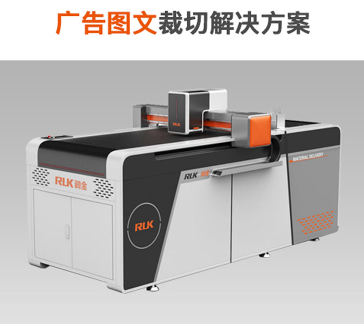 新奥2025新澳门原料网