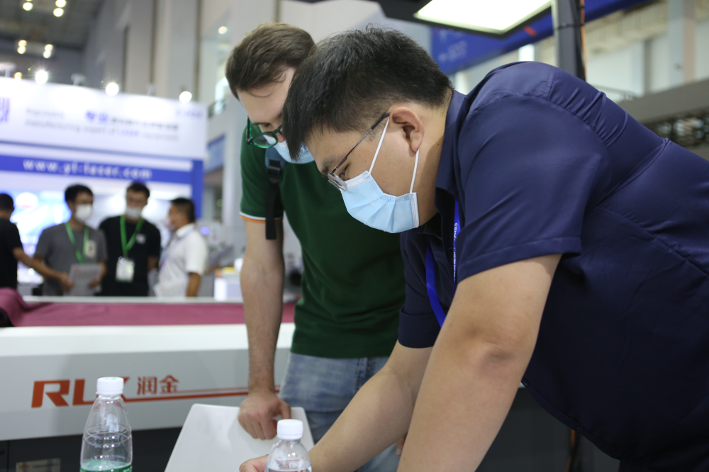 新奥2025新澳门原料网