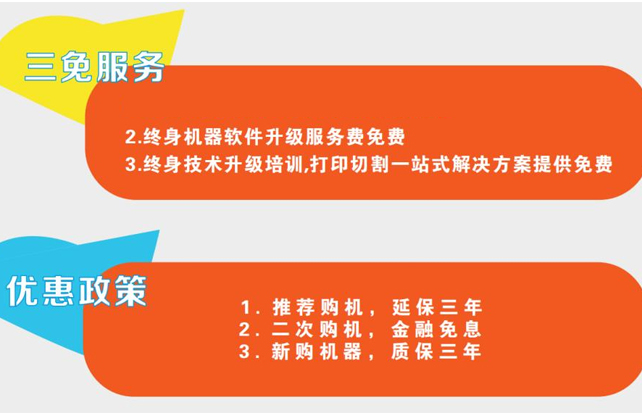 新奥2025新澳门原料网