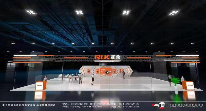 新奥2025新澳门原料网