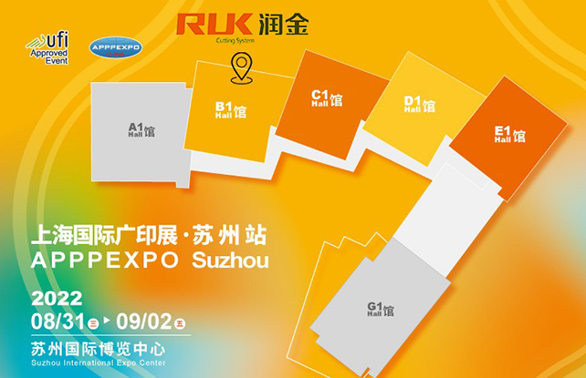 新奥2025新澳门原料网