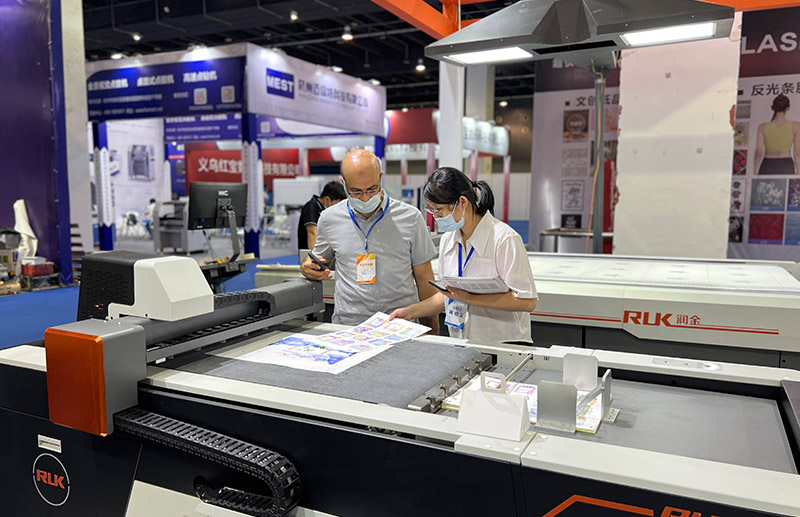 新奥2025新澳门原料网