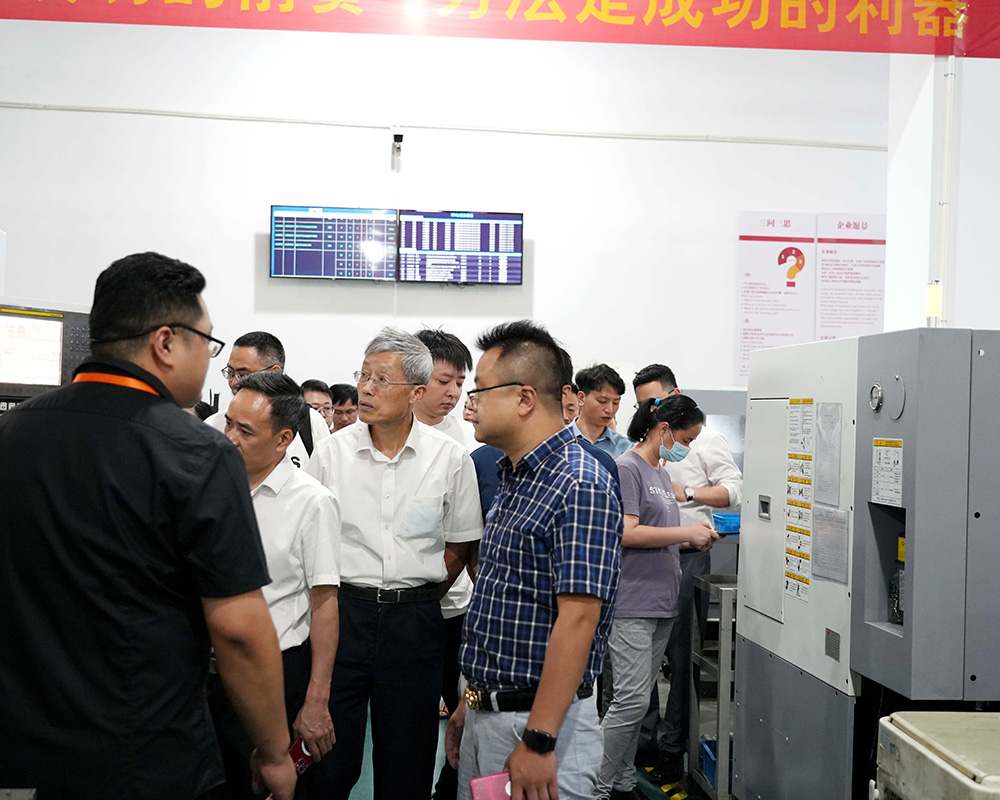 新奥2025新澳门原料网