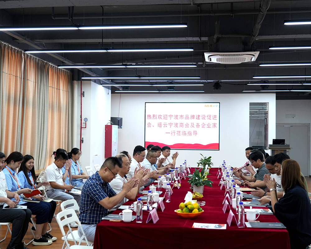 新奥2025新澳门原料网