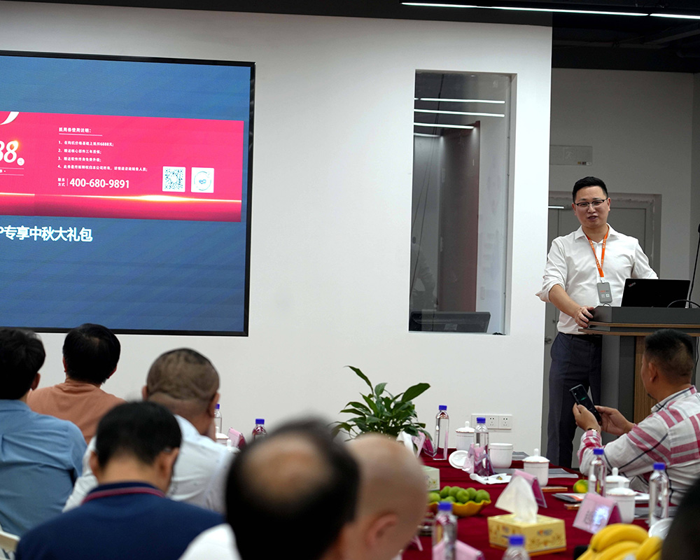 新奥2025新澳门原料网