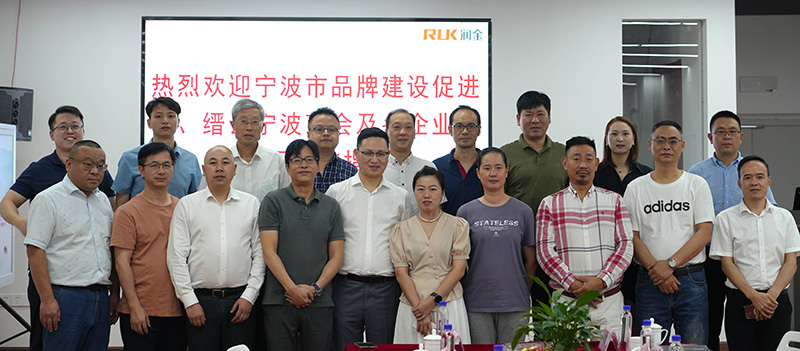 新奥2025新澳门原料网