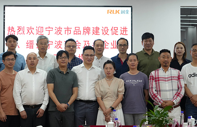 新奥2025新澳门原料网