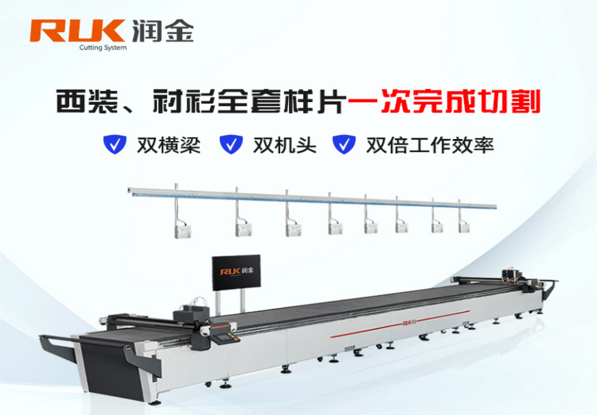 新奥2025新澳门原料网