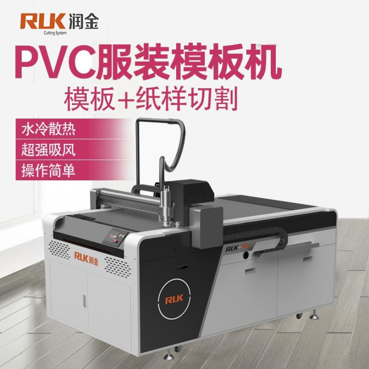 新奥2025新澳门原料网