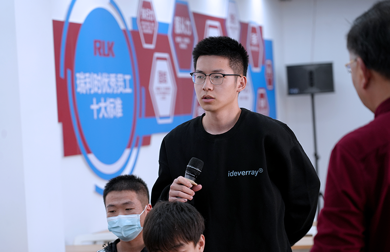 新奥2025新澳门原料网