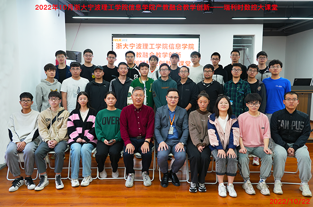 新奥2025新澳门原料网