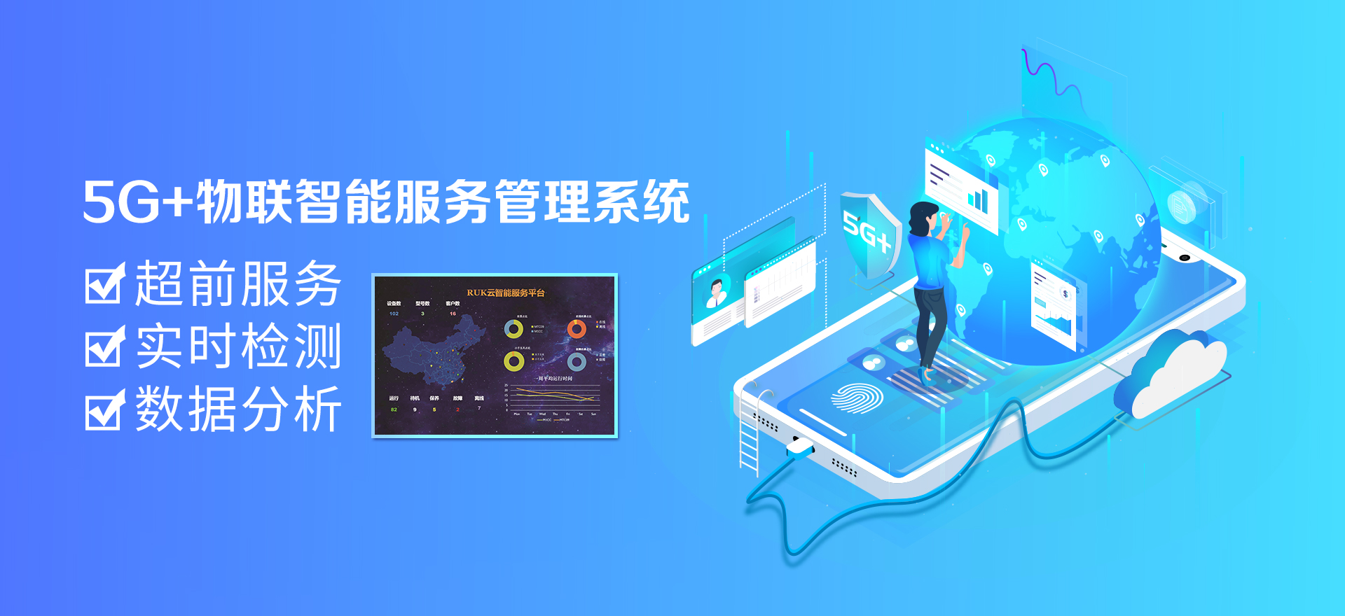 新奥2025新澳门原料网